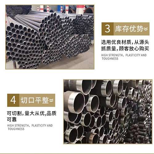 孝南桩基声测管的主要用途是什么