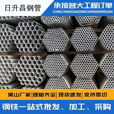 孝南声测管桩基现场检测技术规定
