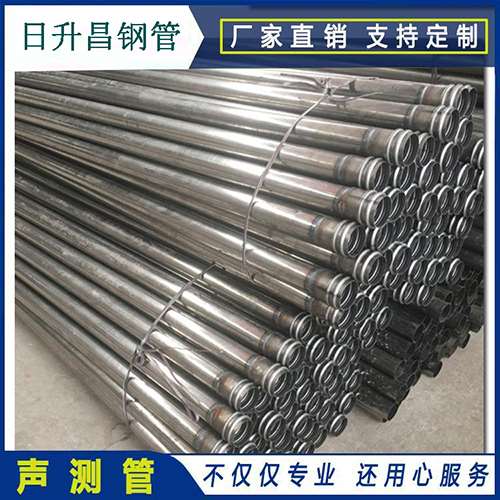 孝南声测管在桥梁建筑工程中起什么作用？