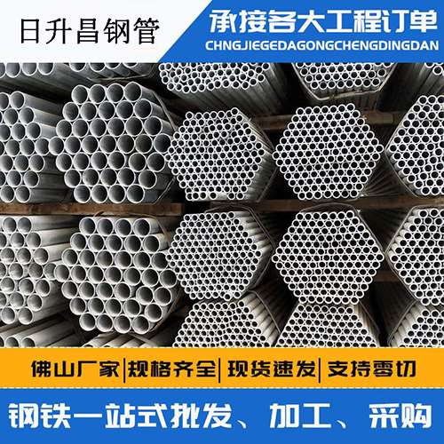 孝南声测管的性能检测试验