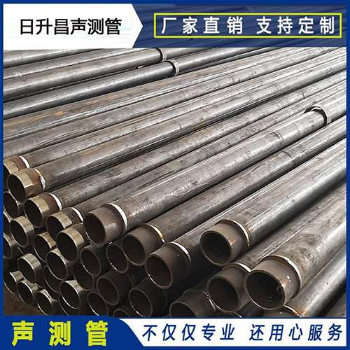 孝南声测管外观质量有哪些要求？